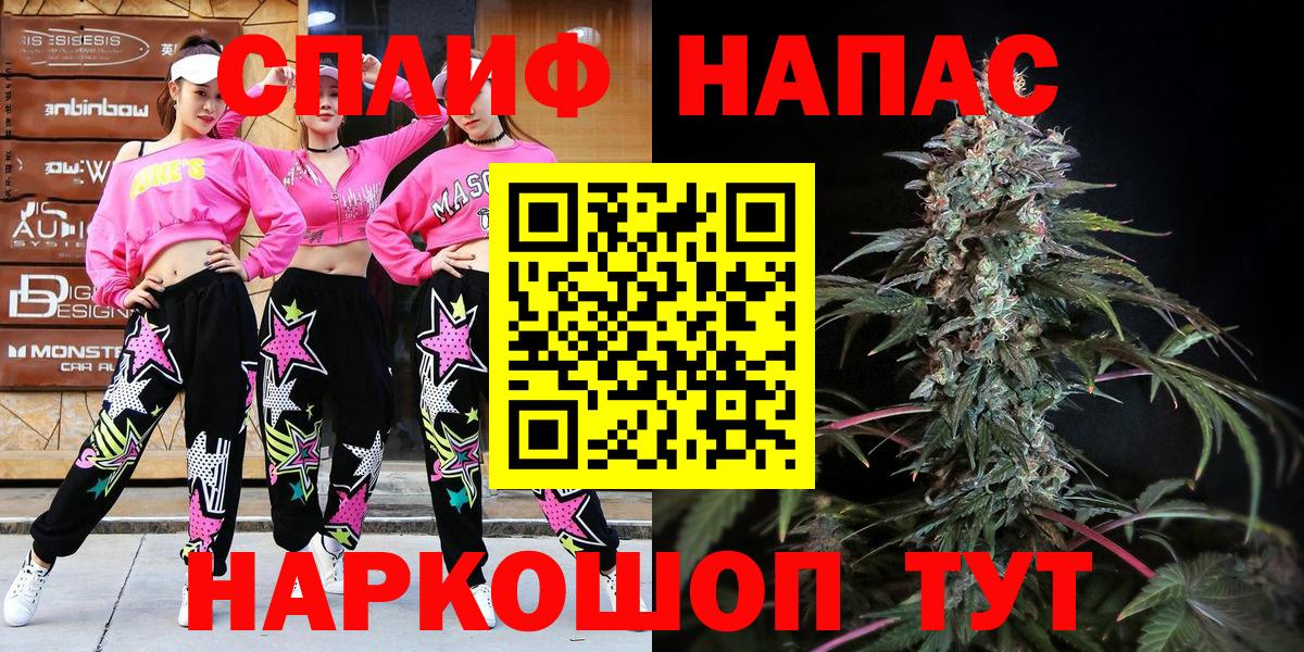 Шишки марихуана гибрид Ростов-на-Дону